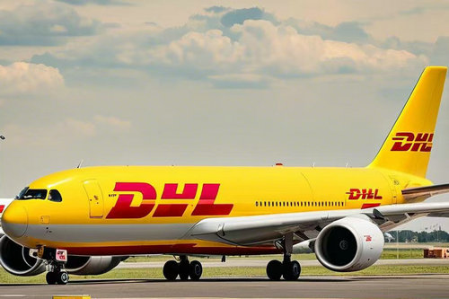 北京DHL国际快递的基础运费是如何计算的？